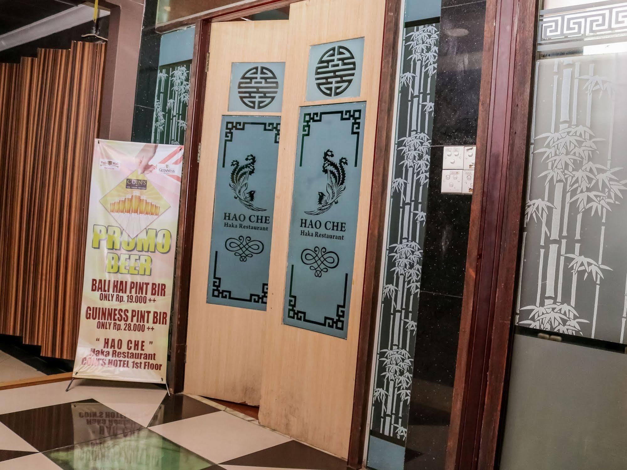 Nida Tanjung Priok Sunter Agung 2* Jakarta